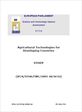 Agricultural technologies for developing countries