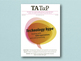 Cover TATuP 3 / 2023 “Technologie-Hype: Der Umgang mit überzogenen Erwartungen und Versprechungen”