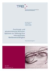 Forschungs- und wissensintensive Branchen: Optionen zur Stärkung ihrer internationalen Wettbewerbsfähigkeit
