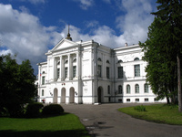 TSU